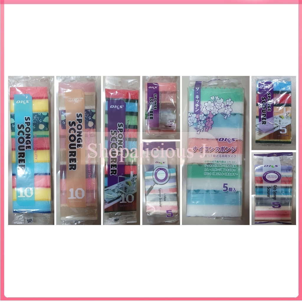 OKS Sponge Set 5/10 pcs Heavy Duty Cleaning / Dishwashing Sponge