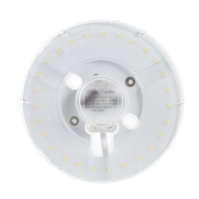 Led Round Ceiling Lamp White Shopee Malaysia