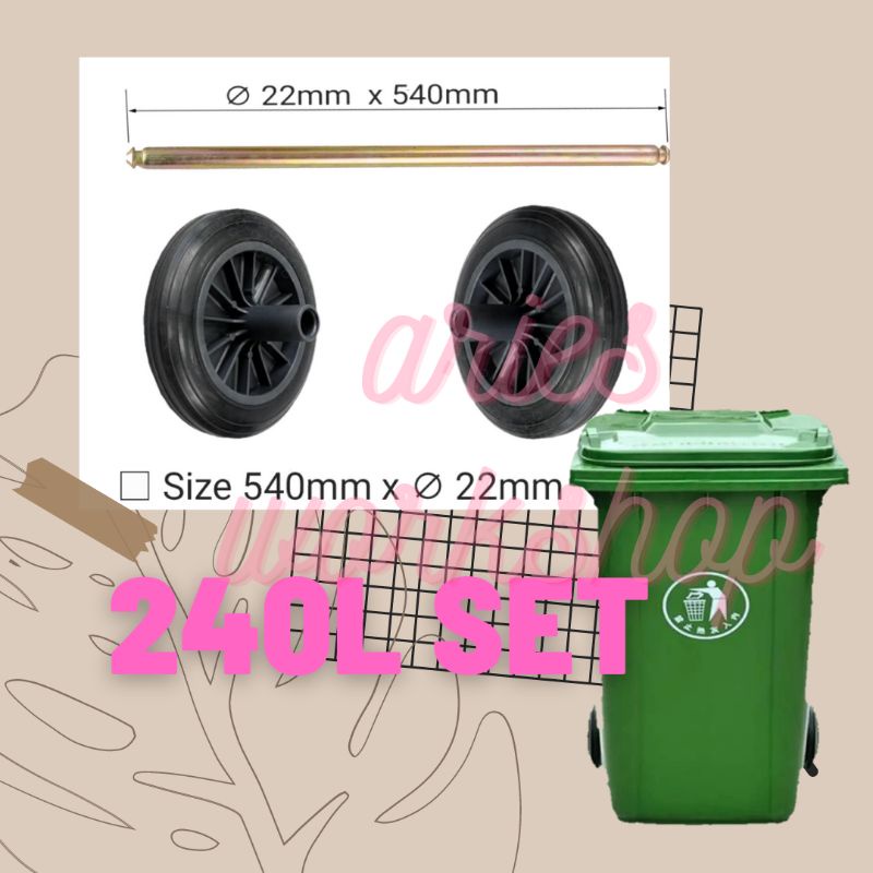 8" Replacement Wheel for Mobile Garbage Bin 120L and 240L/Recycle Bin/ Garbage Bin/ Roda Tong
