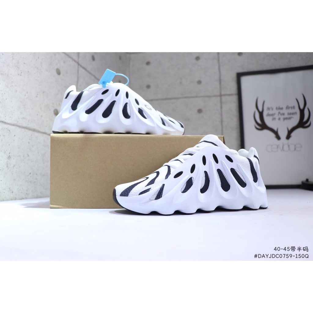 yeezy 451 shoes