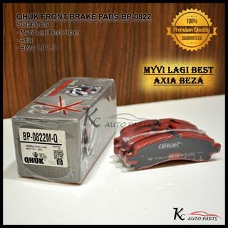 Perodua Myvi Trw Dtec Ceramic Brake Pad Front Pair Specialist