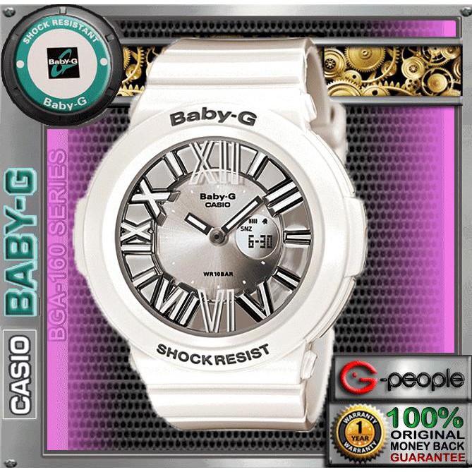 casio baby g bga 160