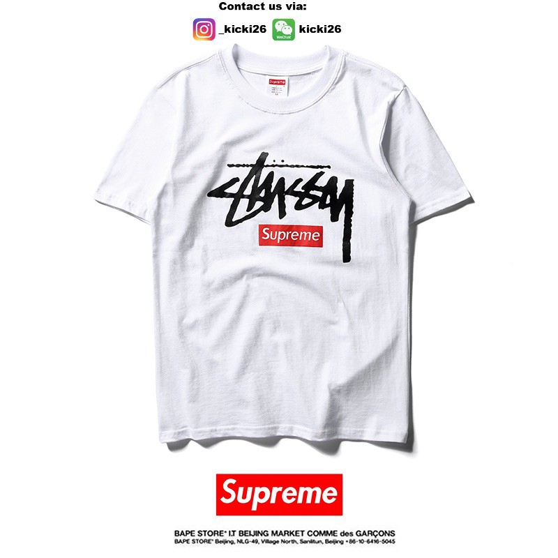 stussy x supreme