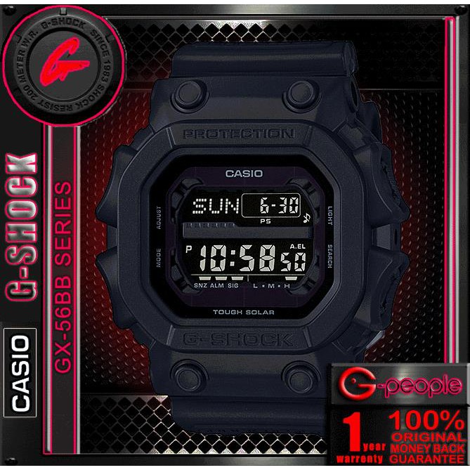 g shock gx 56bb price