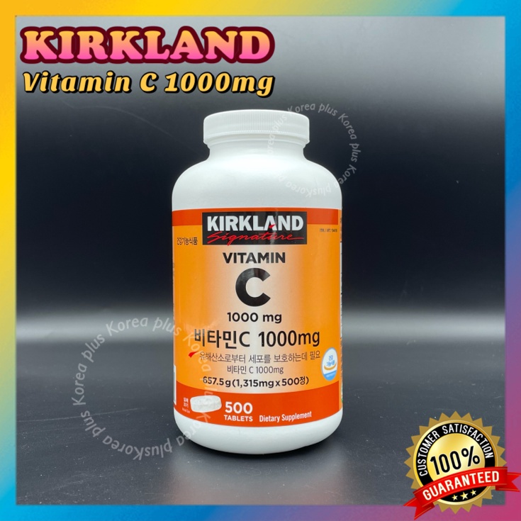 Kirkland Signature Vitamin C 1315mg X 500tablets Costco Korean Version