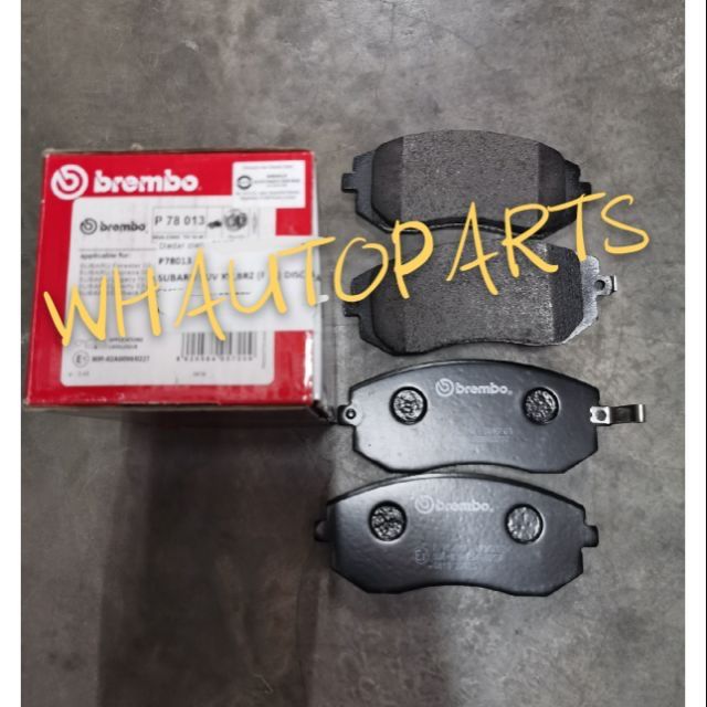 subaru crosstrek brake pads