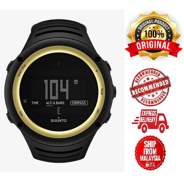 suunto core sahara
