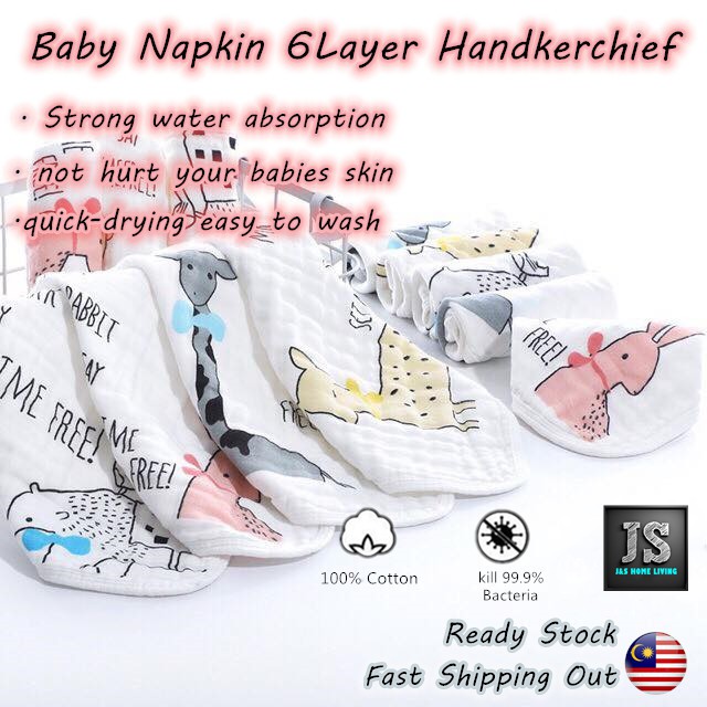 Baby Towel Soft Handkerchief 6 Layer 100%Cotton