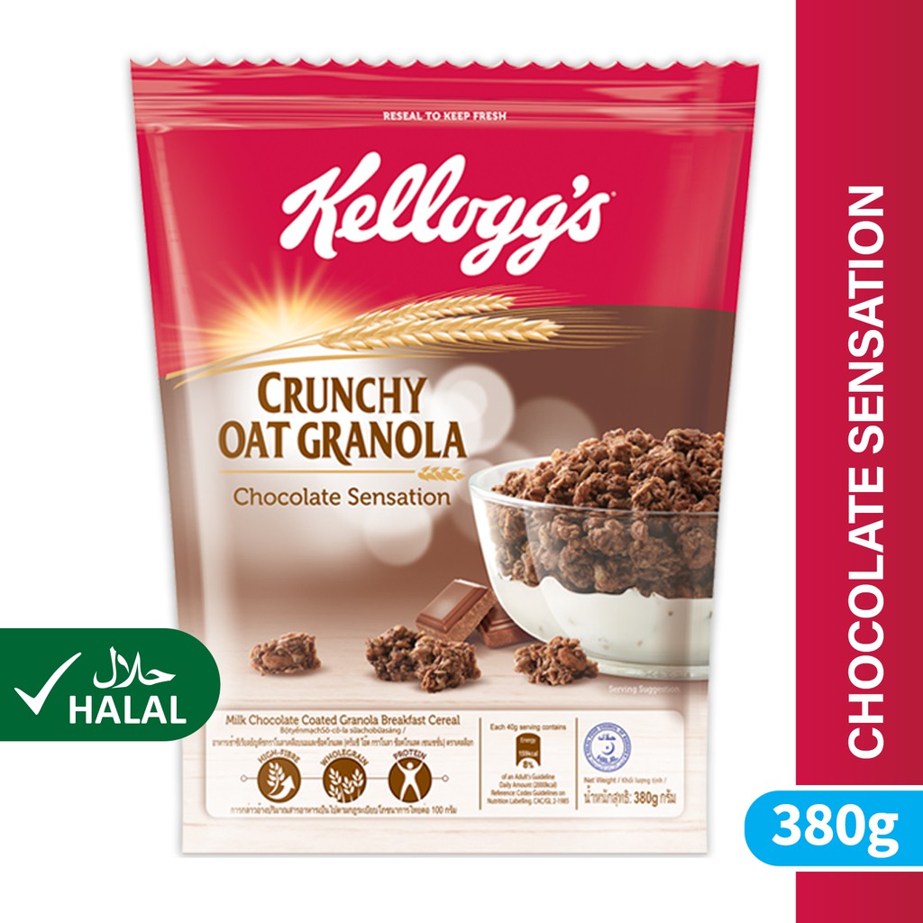 Kellogg's Granola Chocolate (380g) Shopee Malaysia
