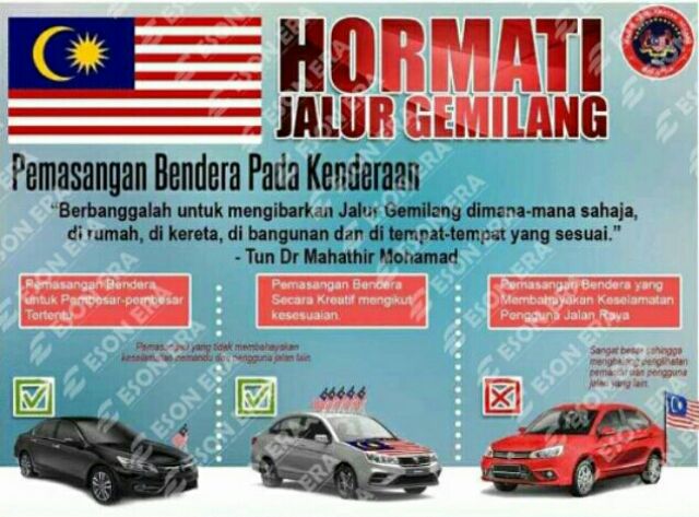 Bendera Malaysia /Jalur Gemilang 2x4 Ready Stock  Shopee Malaysia