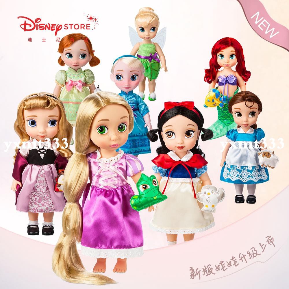 princess doll sets