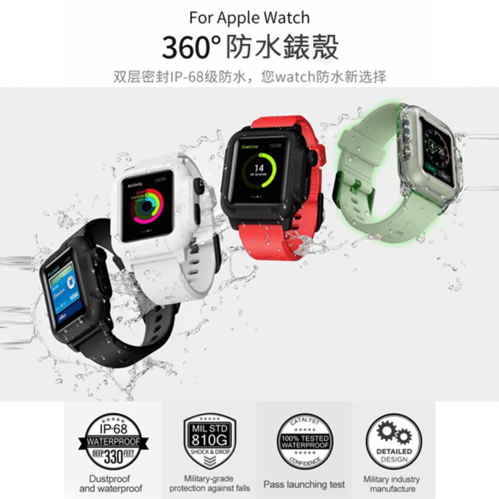 apple watch gen 4 waterproof