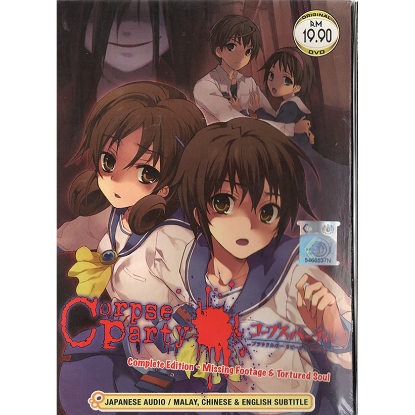 ANIME DVD~CORPSE PARTY - MISSING FOOTAGE & TORTURED SOUL | Shopee Malaysia