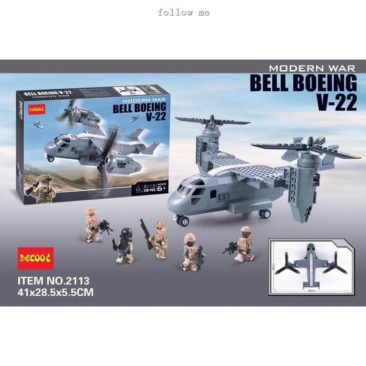 lego osprey helicopter