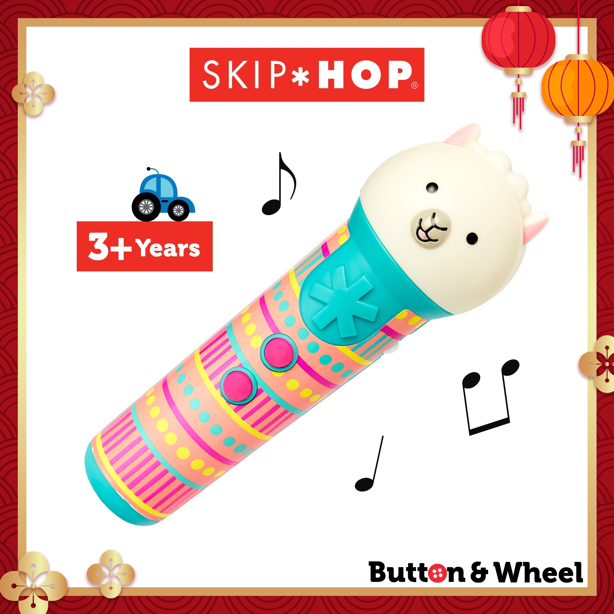 Skip Hop La La Llama Microphone Shopee Malaysia