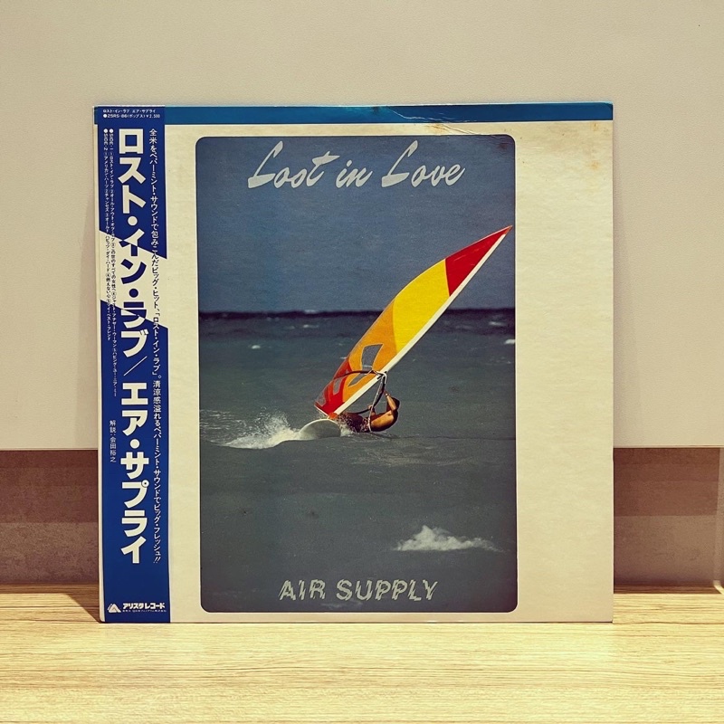 Air Supply Lost In Love (Used Vinyl LP from Japan) Shopee Malaysia