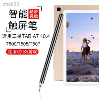 samsung galaxy a7 stylus