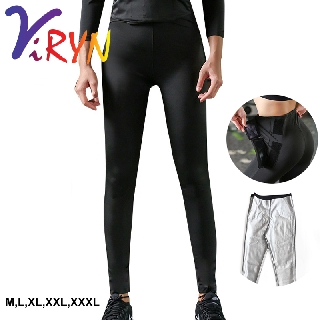 ViRYN Womens Slimming Pants High Waist Sauna Hot Sweat Thermo Workout Gym Fitness Slim Fit Leggings (BK05)