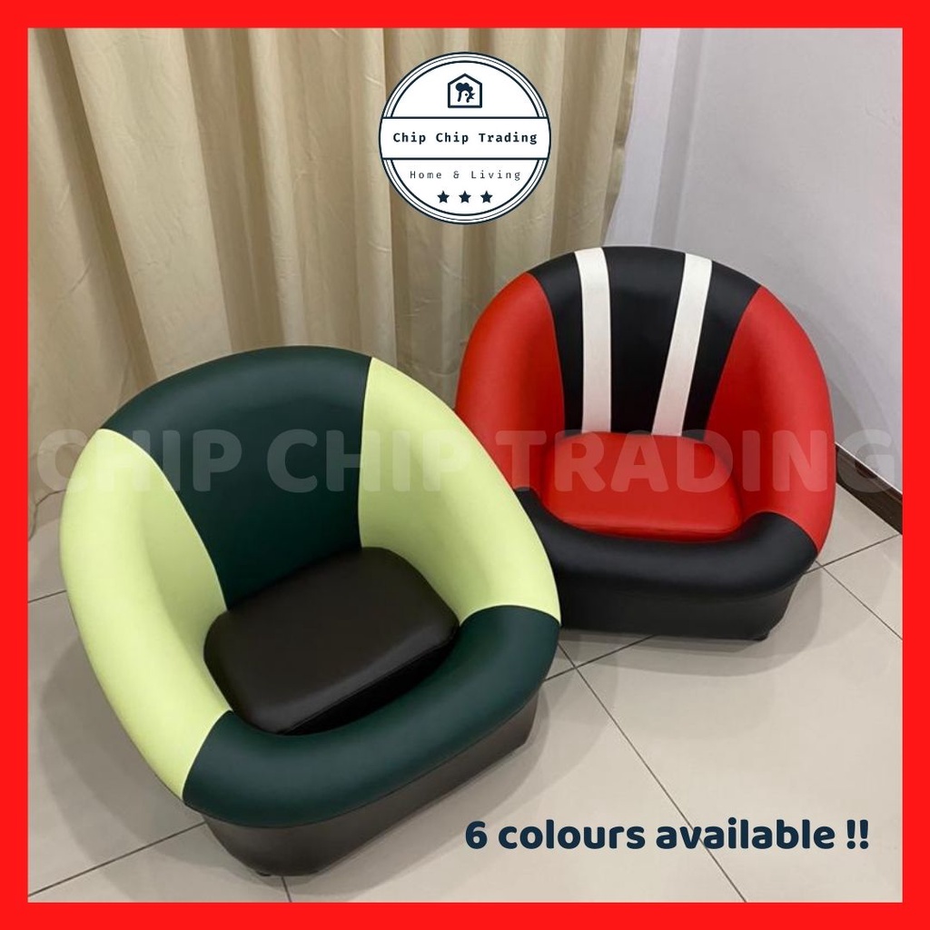 Japanese Pvc Small Sofa Japanese Chair Shopee Malaysia