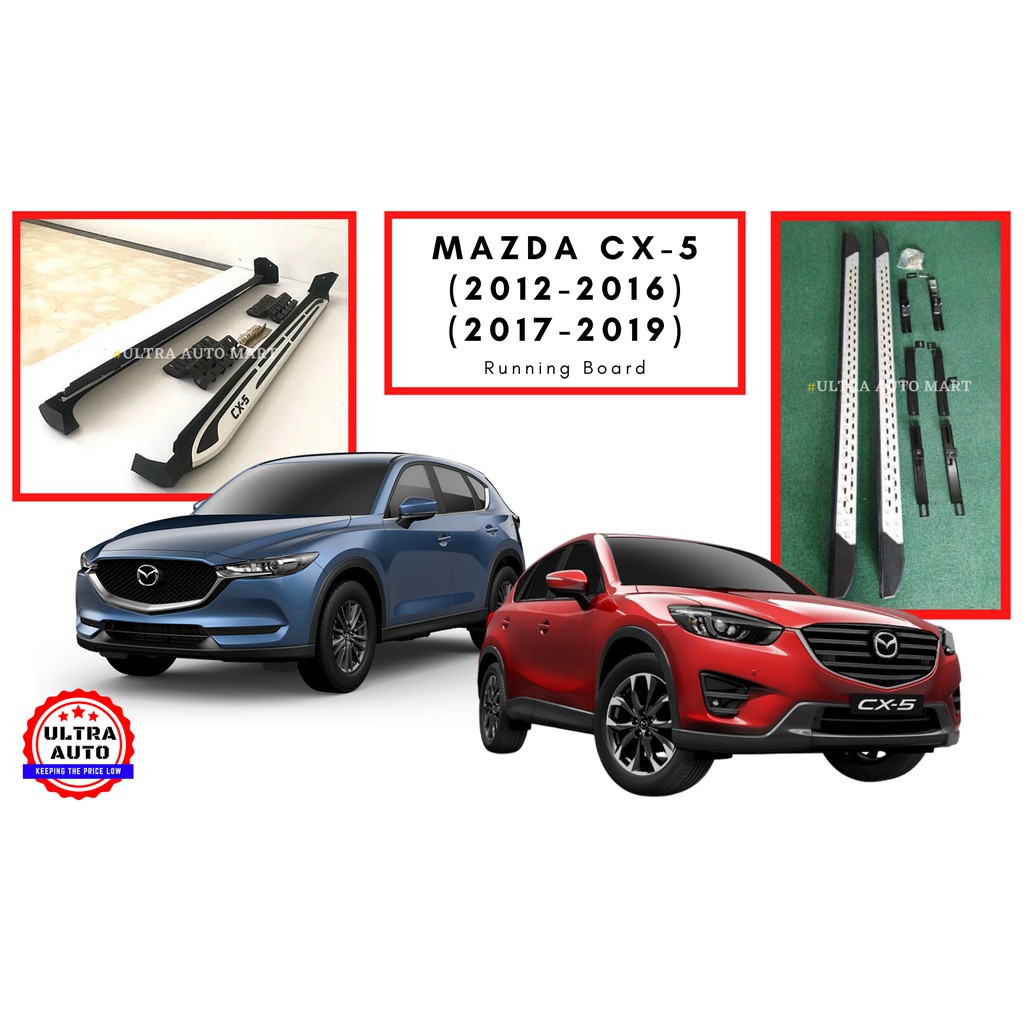 Mazda Cx 5 Cx5 12 13 14 15 16 17 18 19 Side Step Running Board Nerf Bars Shopee Malaysia