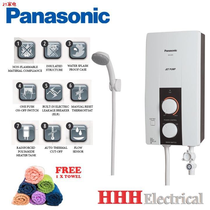 Home Appliances ๑ Panasonic Dh 3rp1mk Water Heater Home Shower With Jet Pump Dh 3rp1 Haier Ei36mp1 Dg Dc Shopee Malaysia