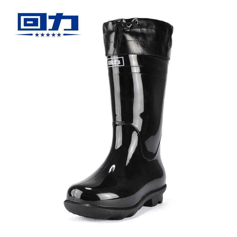 men's pull on rain boots