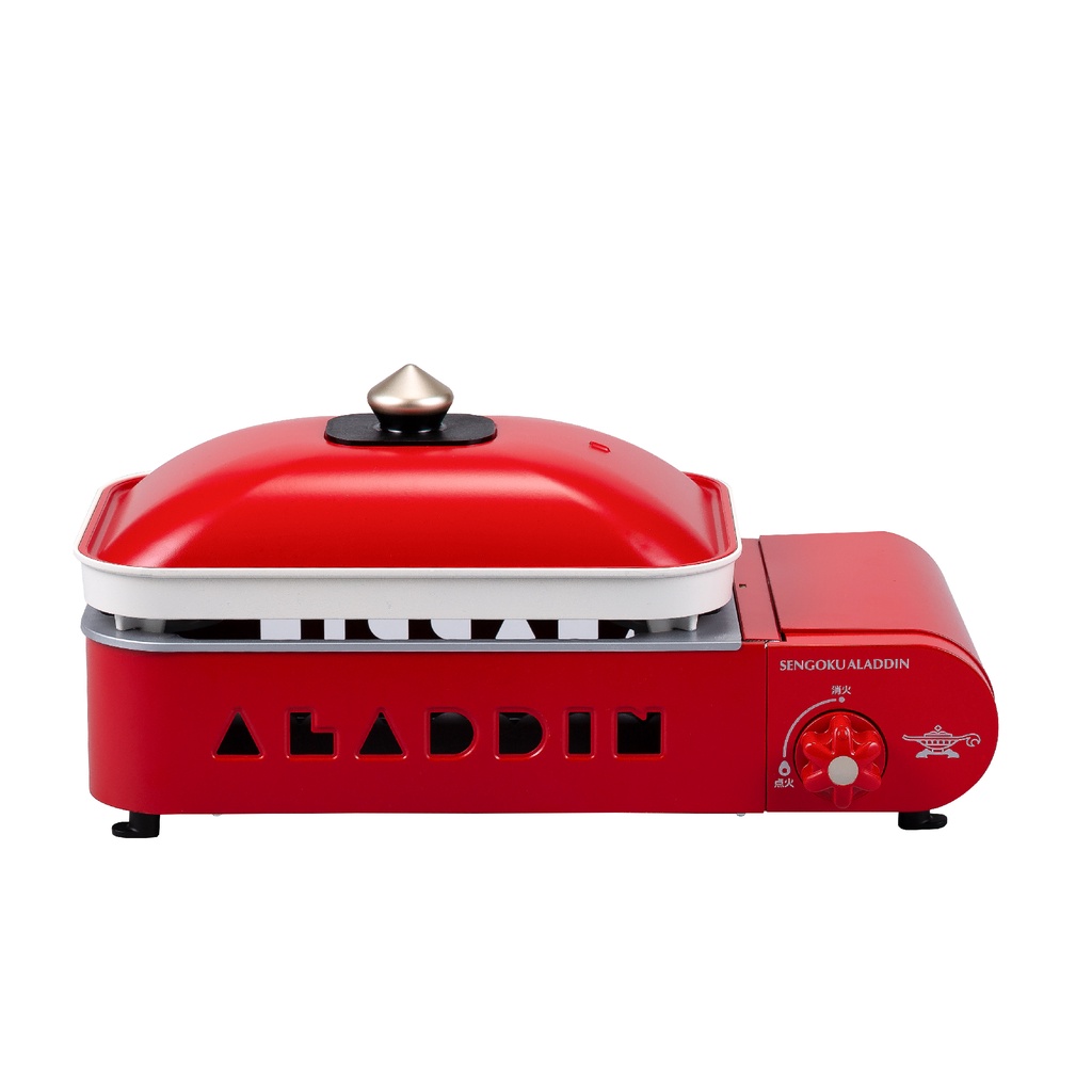 Aladdin Portable gas hot plate "Petit Pan" Shopee Malaysia