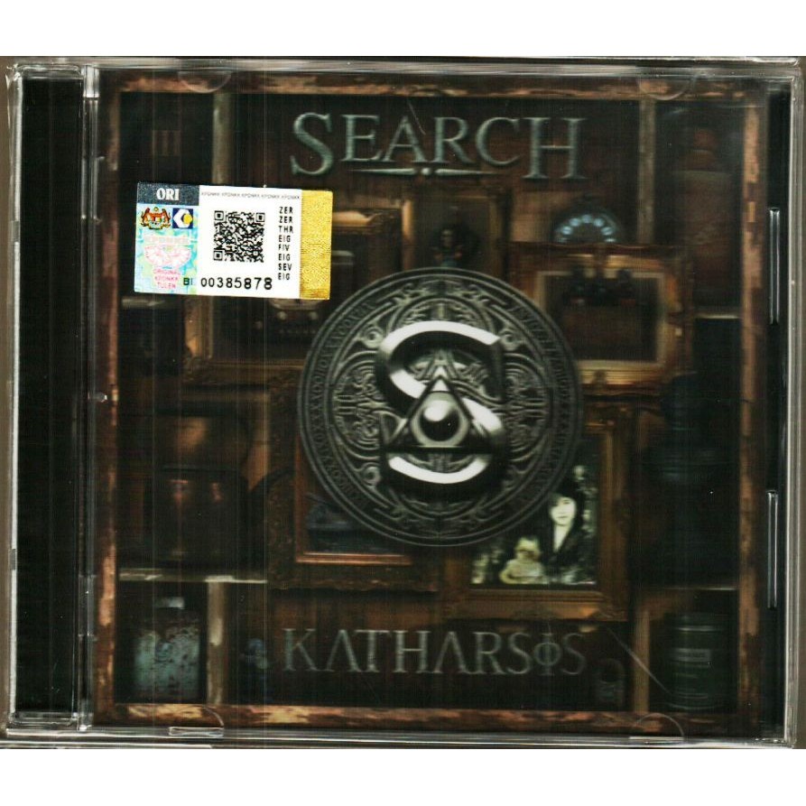 Search - Katharsis Disc Pink Audio CD Limited Edition Lagu Rock Melayu Original New And Sealed