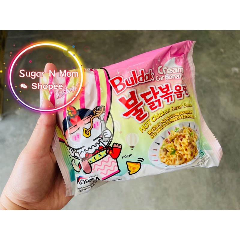 samyang-buldak-cream-carbonara-140g-shopee-malaysia