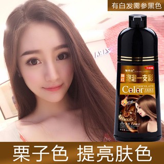 Cover With White Hair Color Dye A Wash Cream Plant