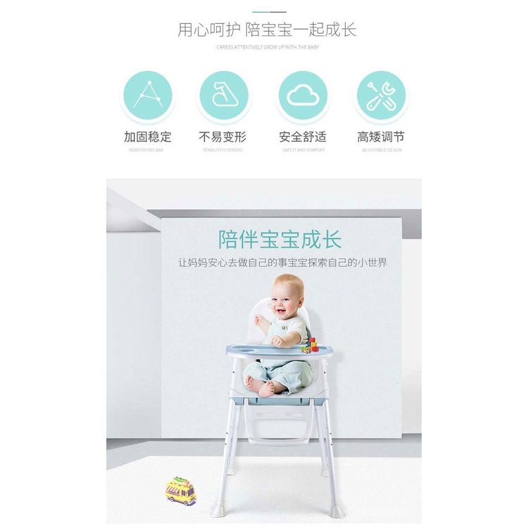 Learning Seat with Wheels Baby Dining Chair Child Eating Table Baby