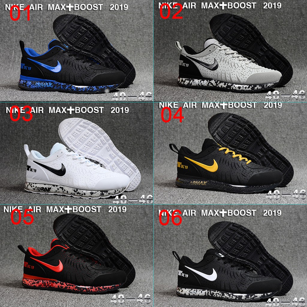 nike air max boost 2019