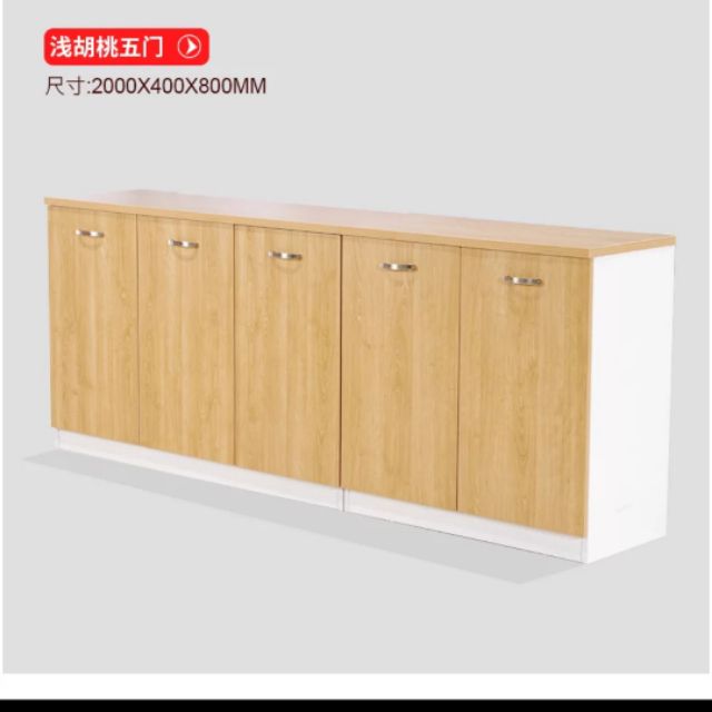 File Cabinet Bookcase File Cabinet Small Low Cabinet Office Cabinet Information Shopee Malaysia