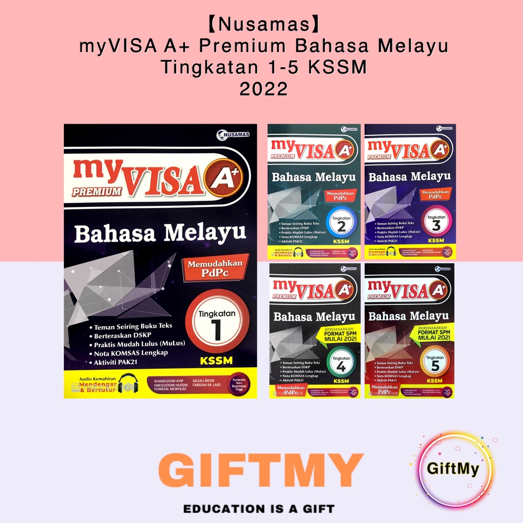 Nusamas Myvisa A Premium Bahasa Melayu Tingkatan 1 2 3 4 5 Kssm Pdpc 2022 My Visa A Shopee Malaysia