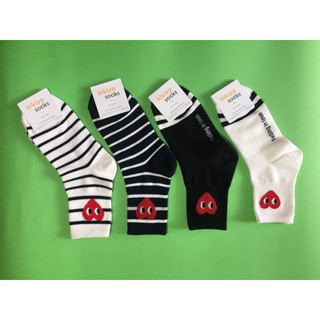 cdg socks price