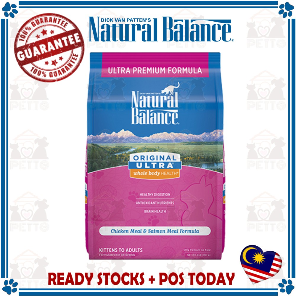 natural balance kitten