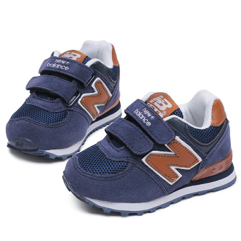 new balance kids malaysia