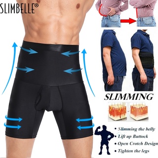 Men Tummy Control Shorts Slimming Underwear Body Shaper Seamless Belly Girdle Boxer Briefs