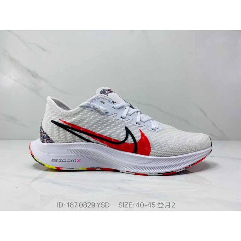 nike zoom pegasus turbo 2 premium