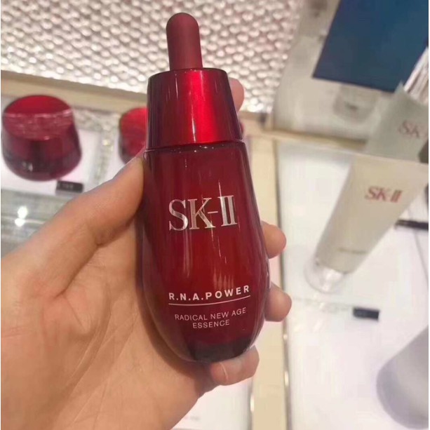skll serum