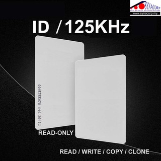 125KHZ (ID) RFID CARD  EM4100 EM4200 TK4100 EM4305 T5577 (READ WRITE COPY CLONE CLONING DUPLICATE) DUAL 13.56MHZ