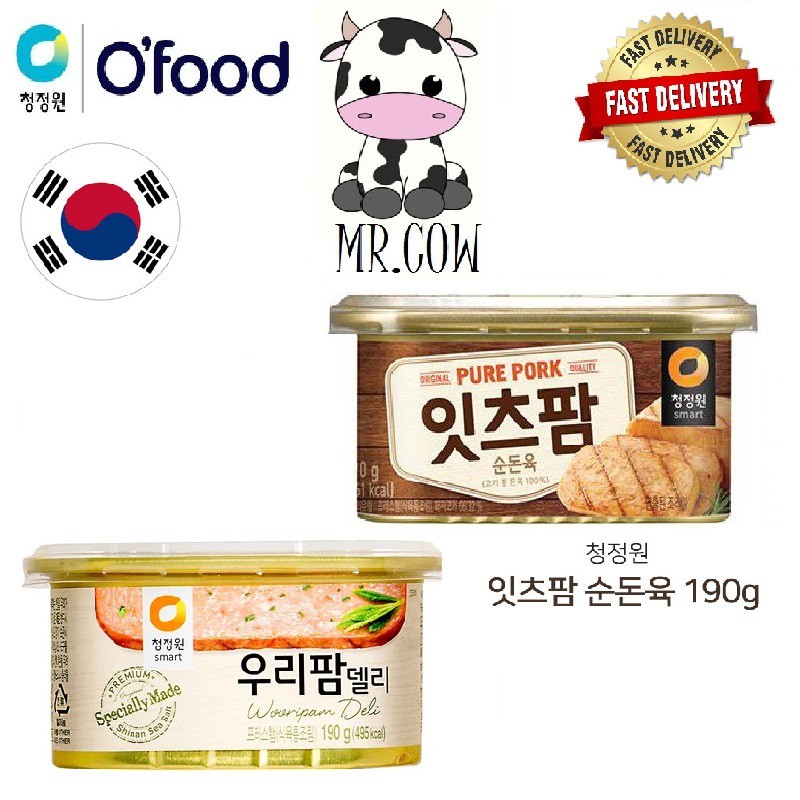 [MADE IN KOREA] Korean Luncheon Meat Daesang ChungJungOne Wooripam Deli