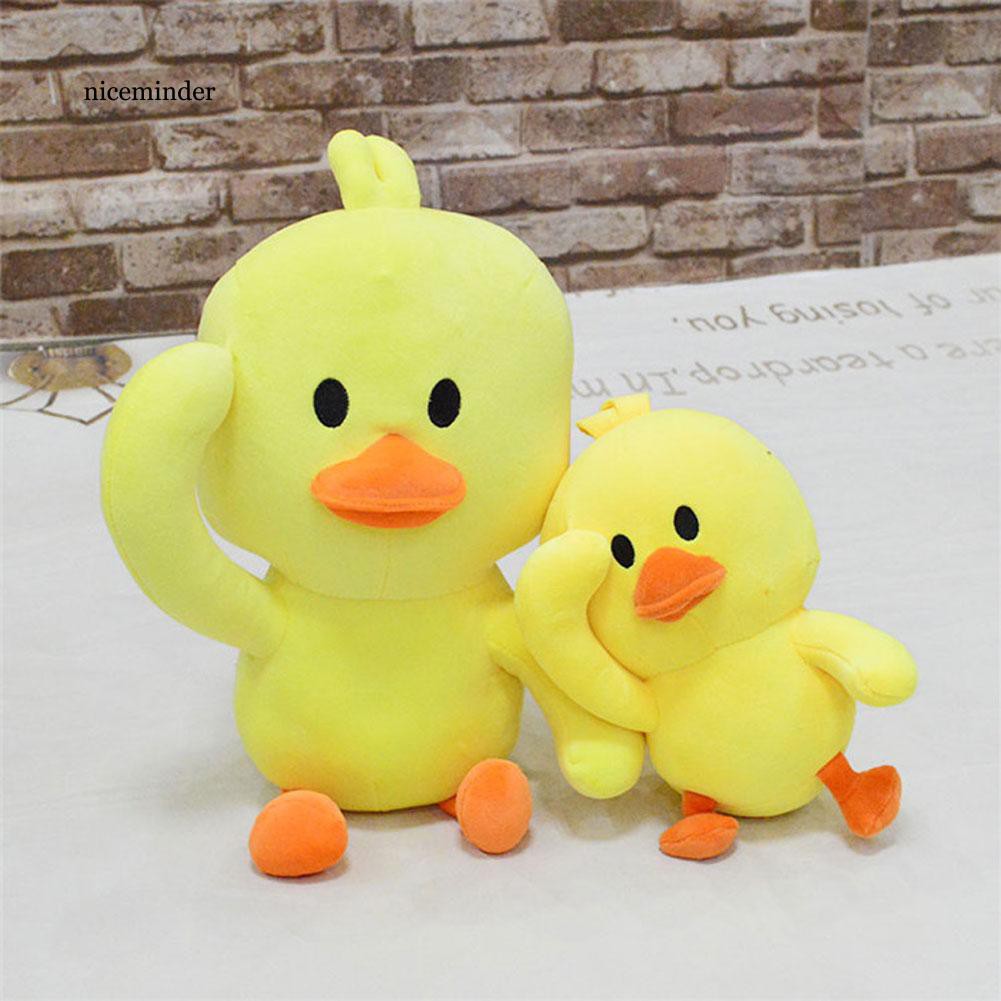 cute duck toy