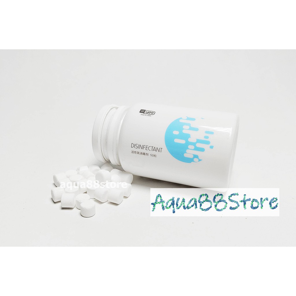 Yee Aquarium Active Oxygen Disinfectant 50pcs Fish Tank Cleaning