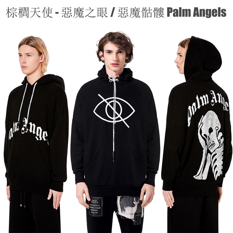 palm angels women's hoodie