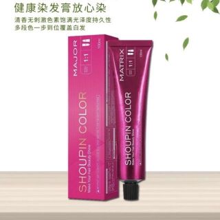 Professional Hair Salon SIRMIELA Colour Cream 100ML | Shopee Malaysia