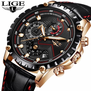 lige 9821 watch