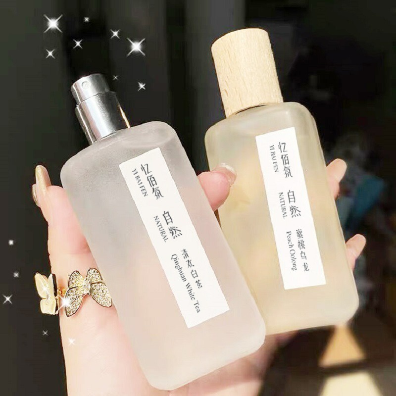 Perfume/Body Perfume/Minyak wangi/Pewangi/birthday gift/香水/茶香香水男女士持久淡香