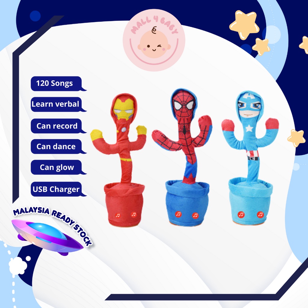 ♥️Mall4Baby♥️ Tik Tok Dancing Cactus Marvel Ironman Spiderman Dance Toy USB 120 Songs Swing Twisted Electric Plush