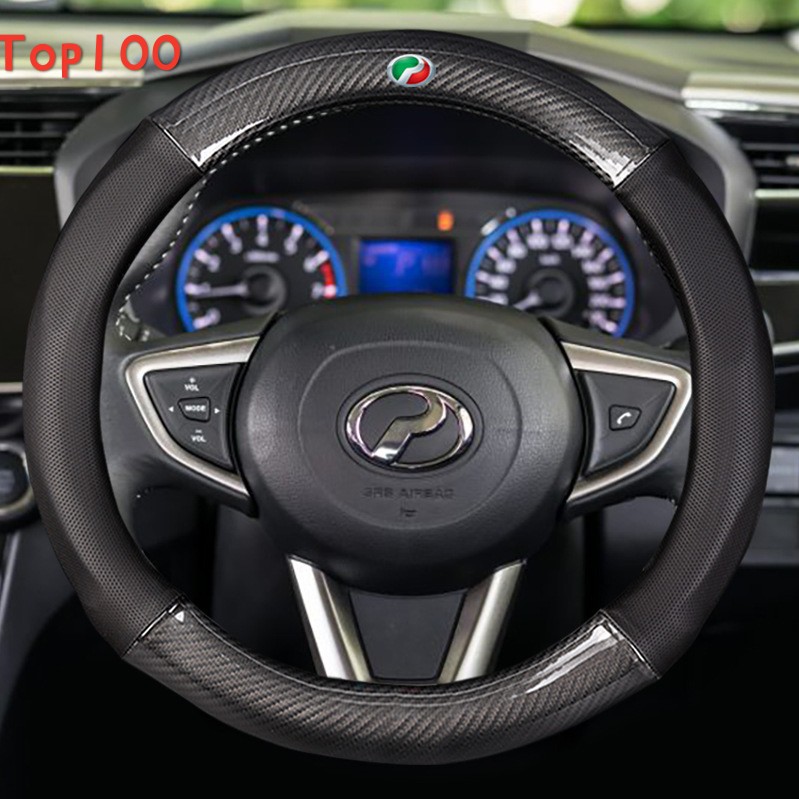 2020 New Carbon Fiber Steering Wheel Cover for Perodua 